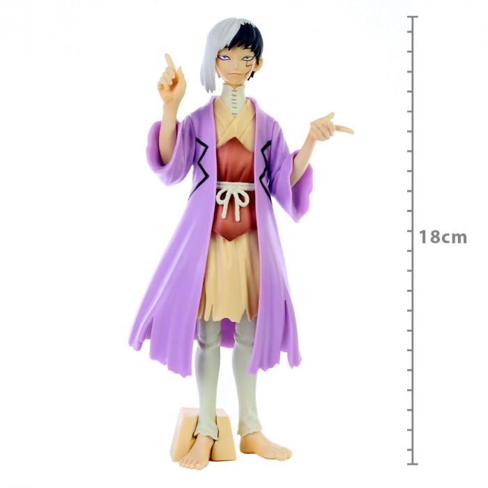 Gen Asagiri Dr Stone Banpresto