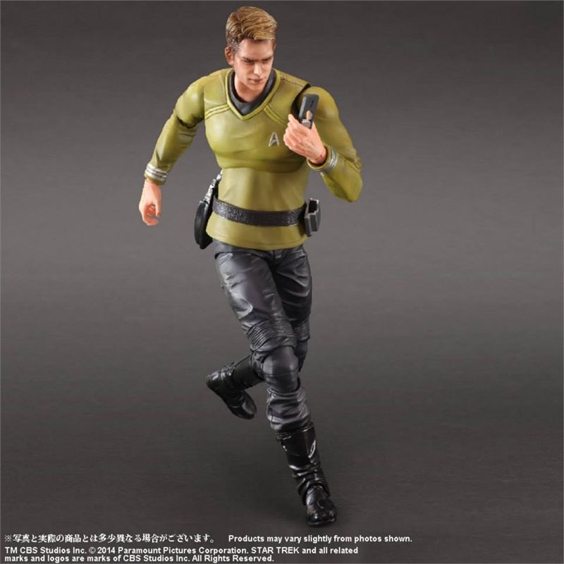 Capitão James T. Kirk Star Trek Play Arts Kai Square Enix