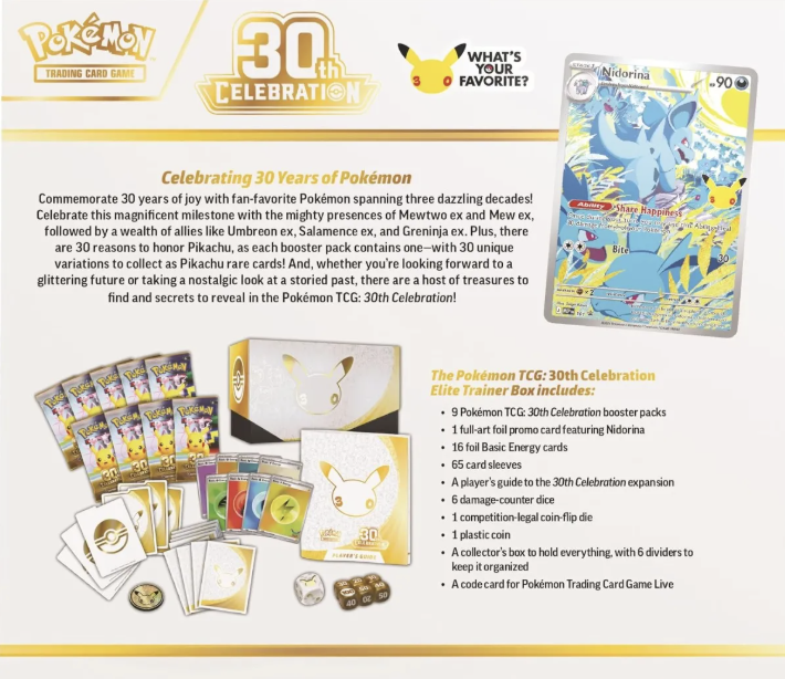 Pokémon TCG: 30th Elite Trainer Box - Inglês
