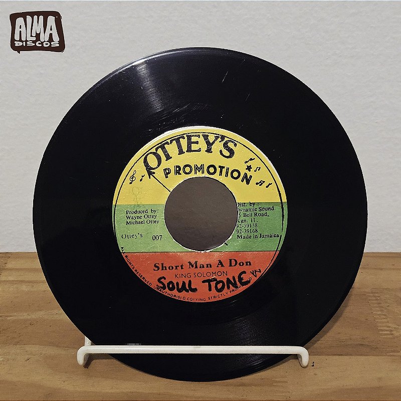 KING SOLOMON - SHORT MAN A DON / SHORT MAN DUB (7")