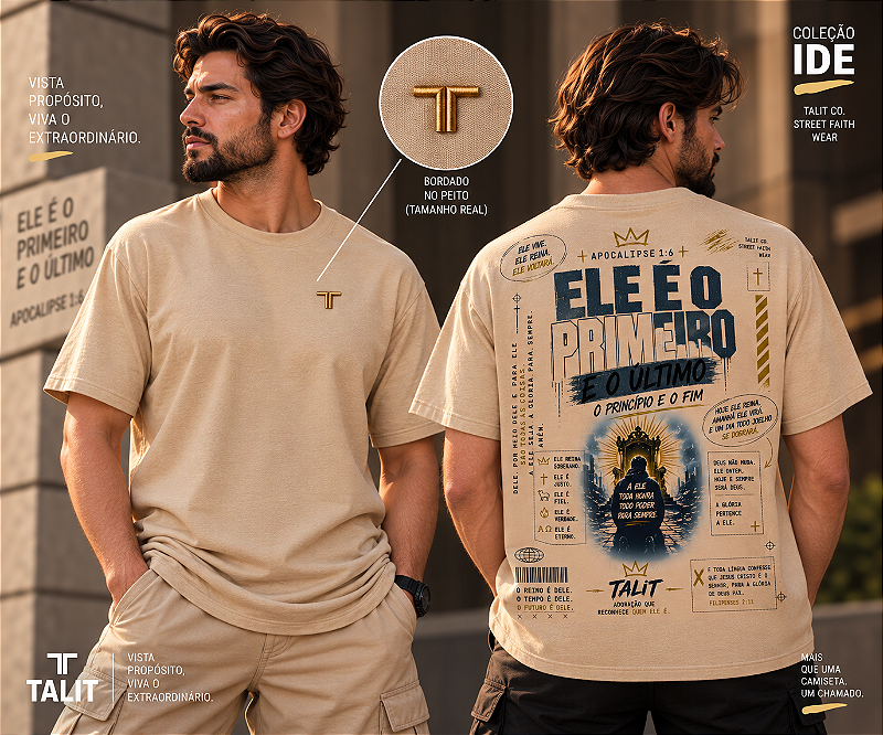 Camiseta IDE - TALIT - AREIA - Cód.: 010