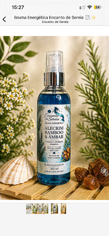 Bruma Maré Escudo | Alecrim, Bamboo & Âmbar