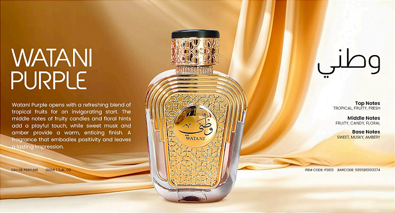 Perfume Al Wataniah Watani Purple 100ml