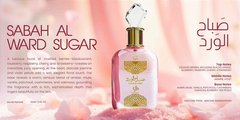 Perfume Al Wataniah Sabah Al Ward Sugar 100ml