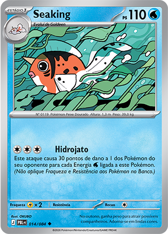 Seaking (014/084) - Normal - Escuridão Absoluta