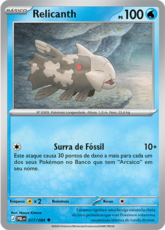 Relicanth (017/084) - Normal - Escuridão Absoluta