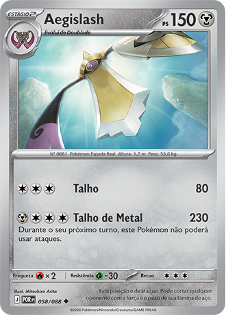 Aegislash (058/088) - Normal - Equilíbrio Perfeito