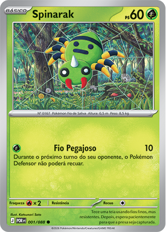 Spinarak (001/088) - Normal - Equilíbrio Perfeito