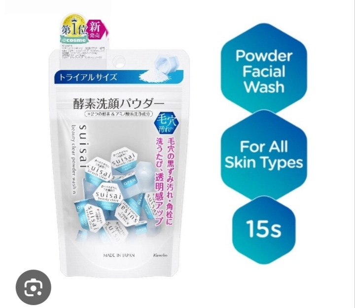Suisai Beauty Clear Powder Wash N (Kanebo)