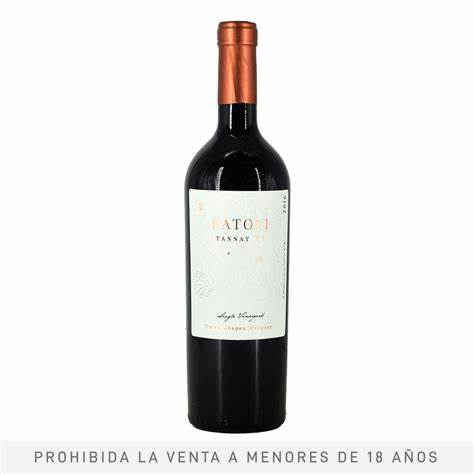 VUR BATOVI TANNAT T1 TT750