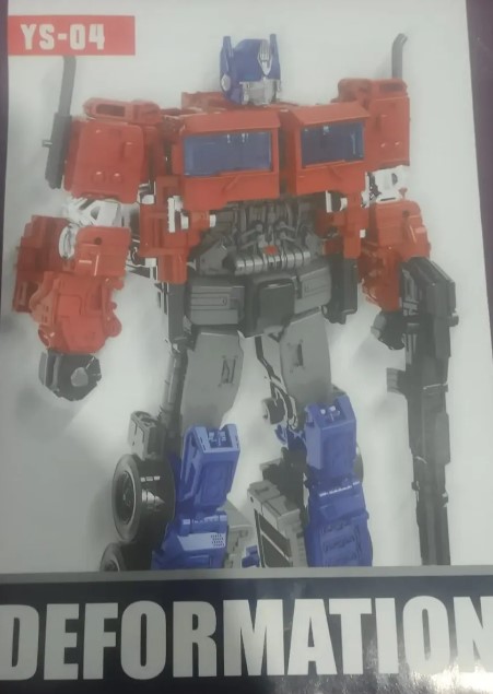 Figure Optimus Prime Transformers GS Anime Toys
