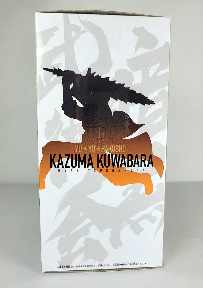 Action Figure Kazuma Kuwabara Yuyu Hakusho Bandai
