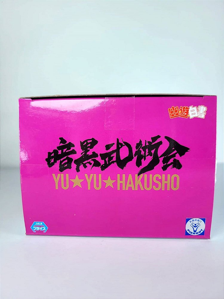 Action Figure Kurama Yuyu Hakusho Bandai
