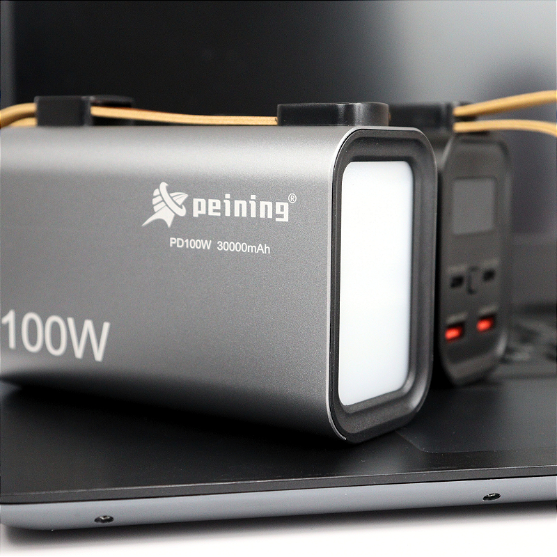 Power Bank Peining 30000mAh | M3 PD 100W