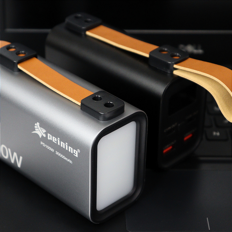 Power Bank Peining 30000mAh | M3 PD 100W