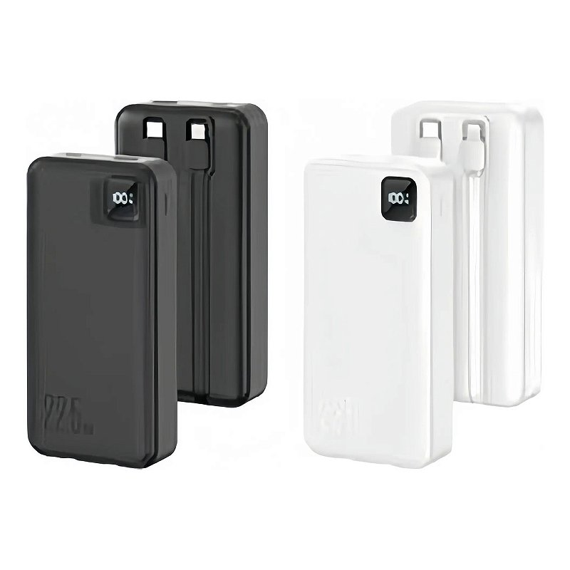 Carregador Power Bank Turbo 22.5W Portátil 20000mAh Universal Saída 2 Cabos Tipo-C E Lightning Espada BTE-37E
