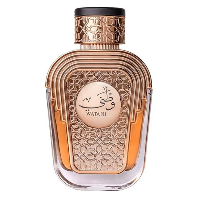 Perfume Watani Purple Feminino Eau de Parfum 100ml