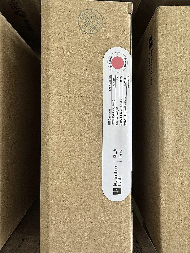 FILAMENTO BAMBU LAB PLA BASIC 1KG ROSA HOT