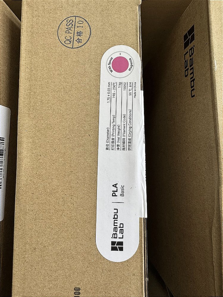 FILAMENTO BAMBU LAB PLA BASIC 1KG MAGENTA