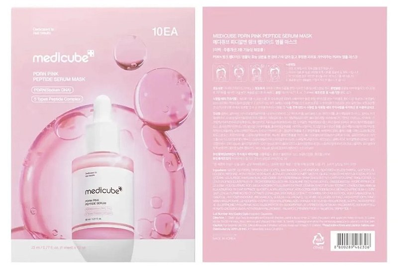 Medicube PDRN Pink Peptide Serum Mask 23ml 1 sheet