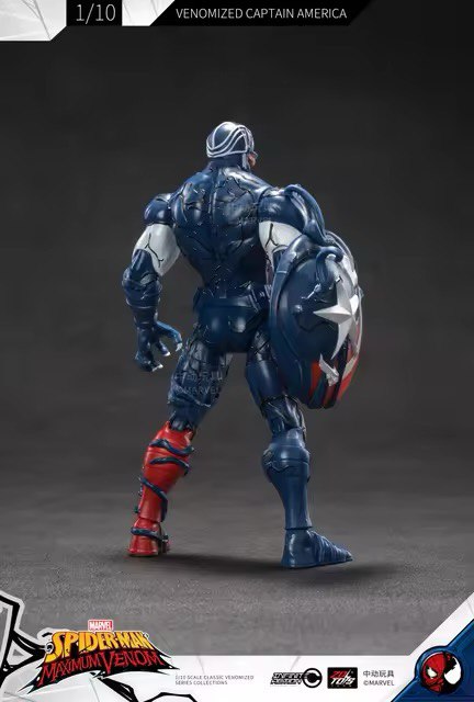 Action Figure Capitão América Simbionte - Original ZD Toys
