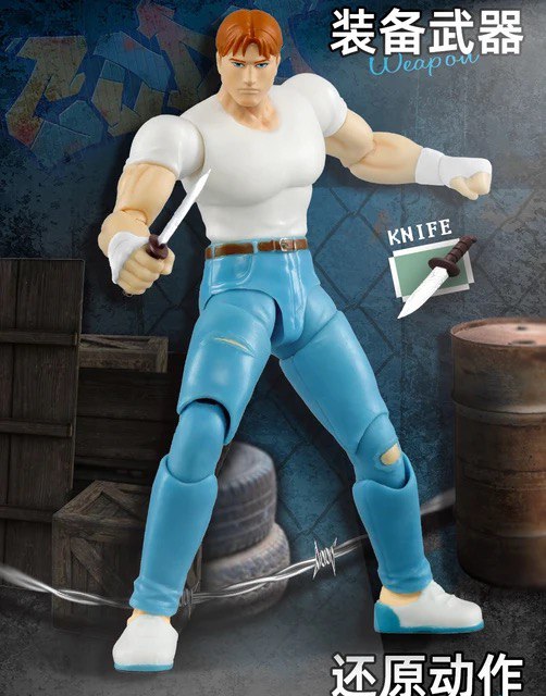 Action Figure Cody Final Fight Escala 1:12 - Original 52Toys