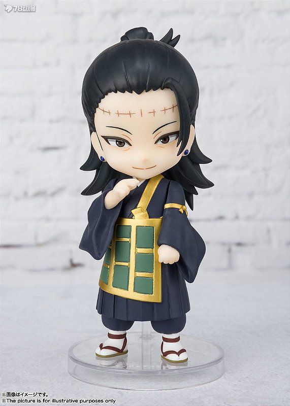 Action Figure Geto Suguru Jujutsu Kaisen - Bandai