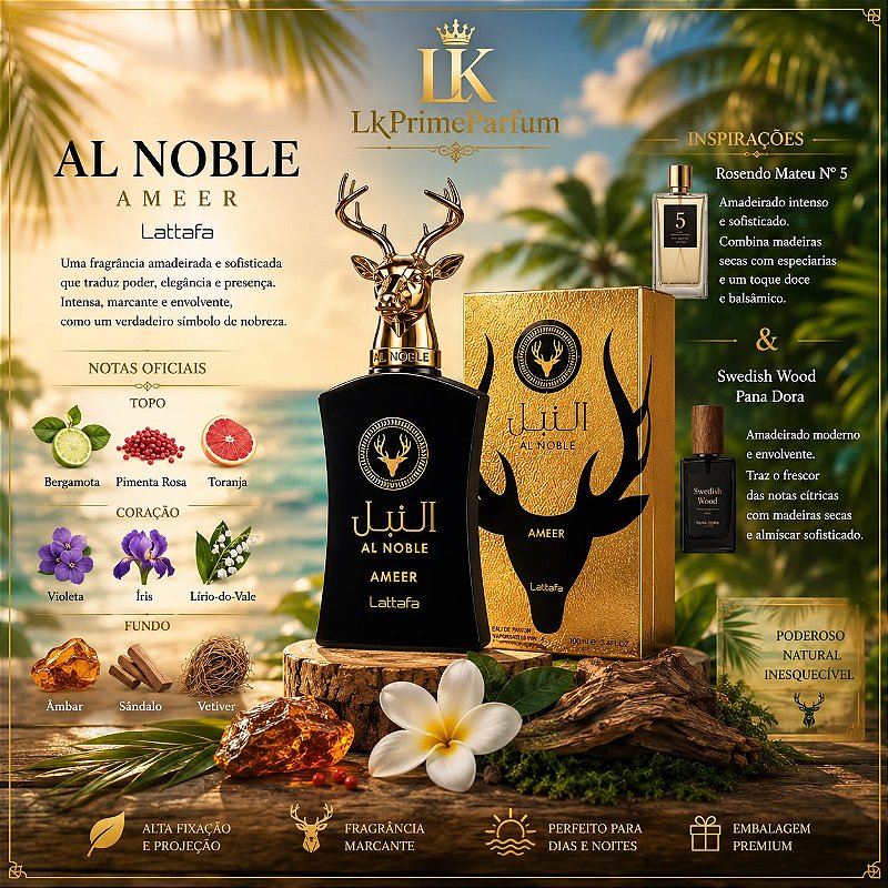 Al Noble Ameer