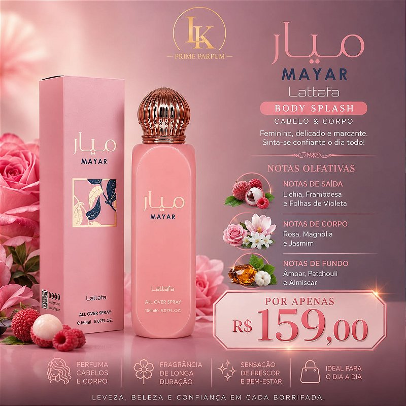 Mayar All Over Spray