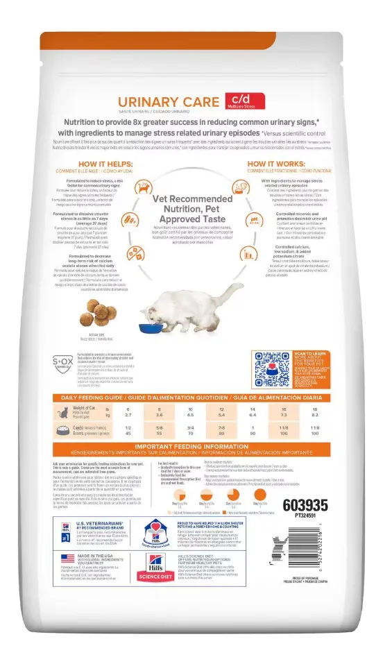 Ração Hill's Prescription Diet c/d Multicare Stress para Gatos Adultos - Cuidado Urinário 1,81 Kg