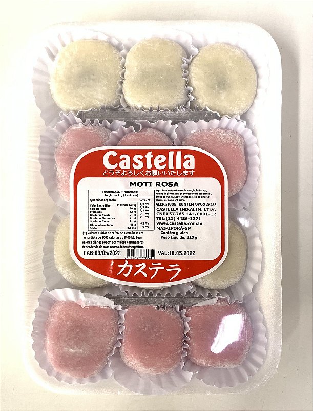 MOCHI BRANCO E ROSA MINI CASTELLA - 320g - Miki Produtos Orientais