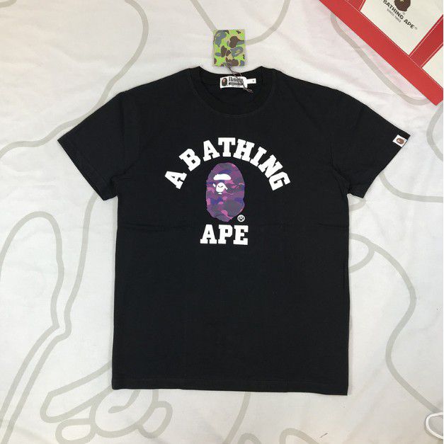 camisa bape camuflada