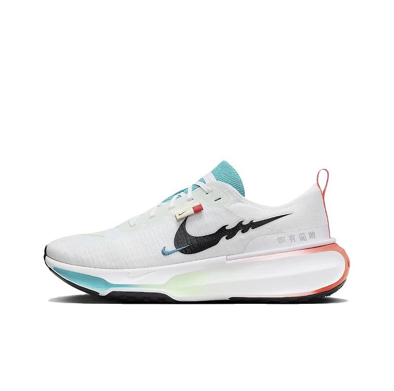 Tênis Nike ZoomX Invincible 3 Year of the Dragon - FZ5056-103