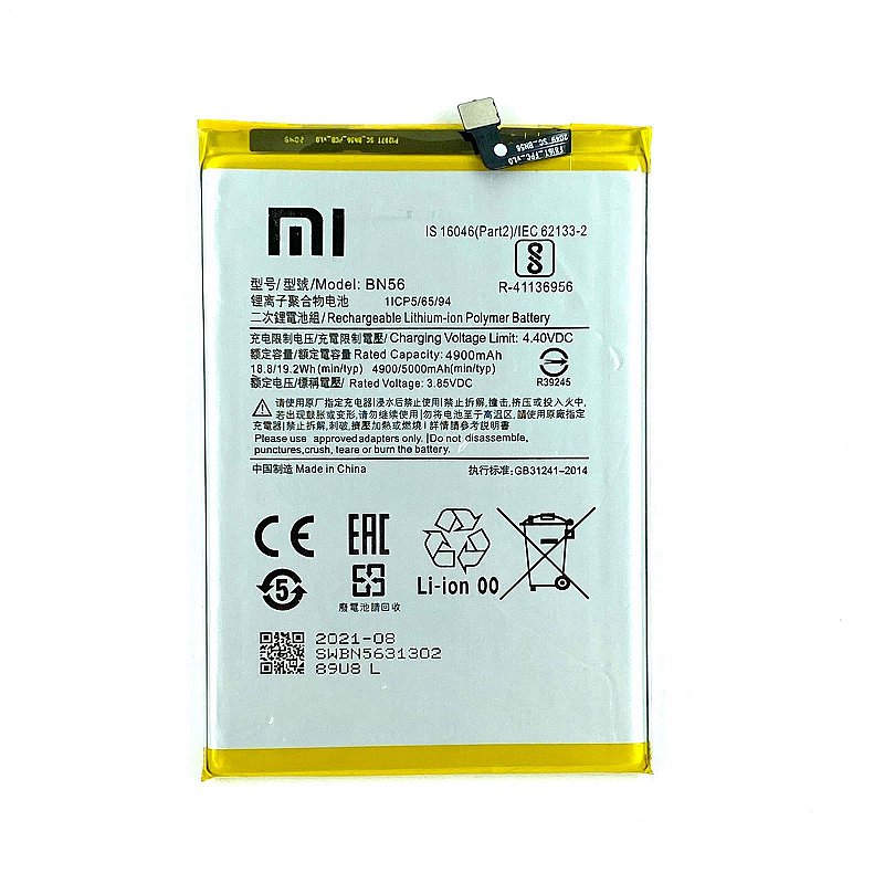 Bateria Xiaomi Redmi 9A / Redmi 9C ( Bn56 ) - Smarts Parts