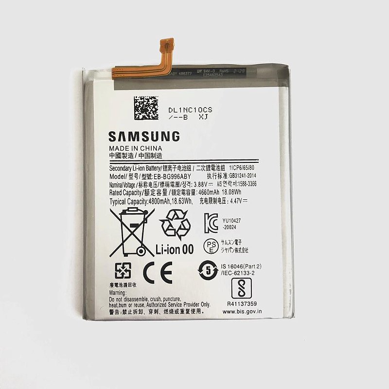 Bateria Samsung S21 Plus S21+ ( G996 ) - Smarts Parts