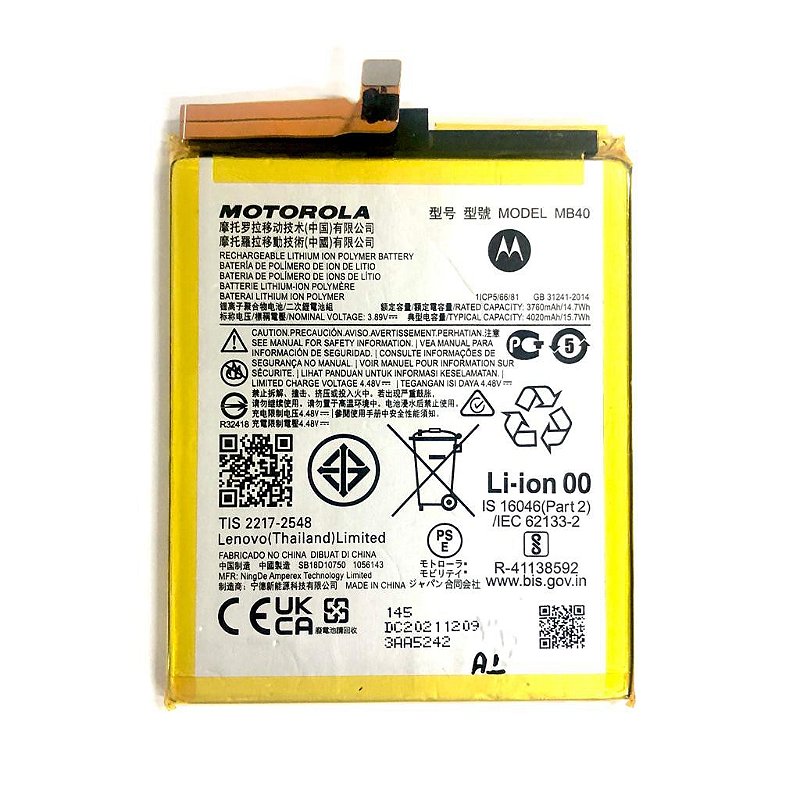 BATERIA MOTO EDGE 20 MB40 - SUPER