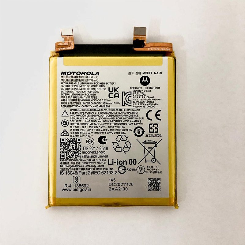 BATERIA MOTO EDGE 30 PRO NA50 - IMPORTADA