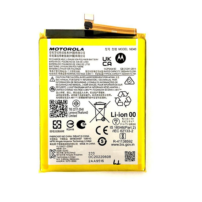 BATERIA MOTO EDGE 30 ND40 - SUPER