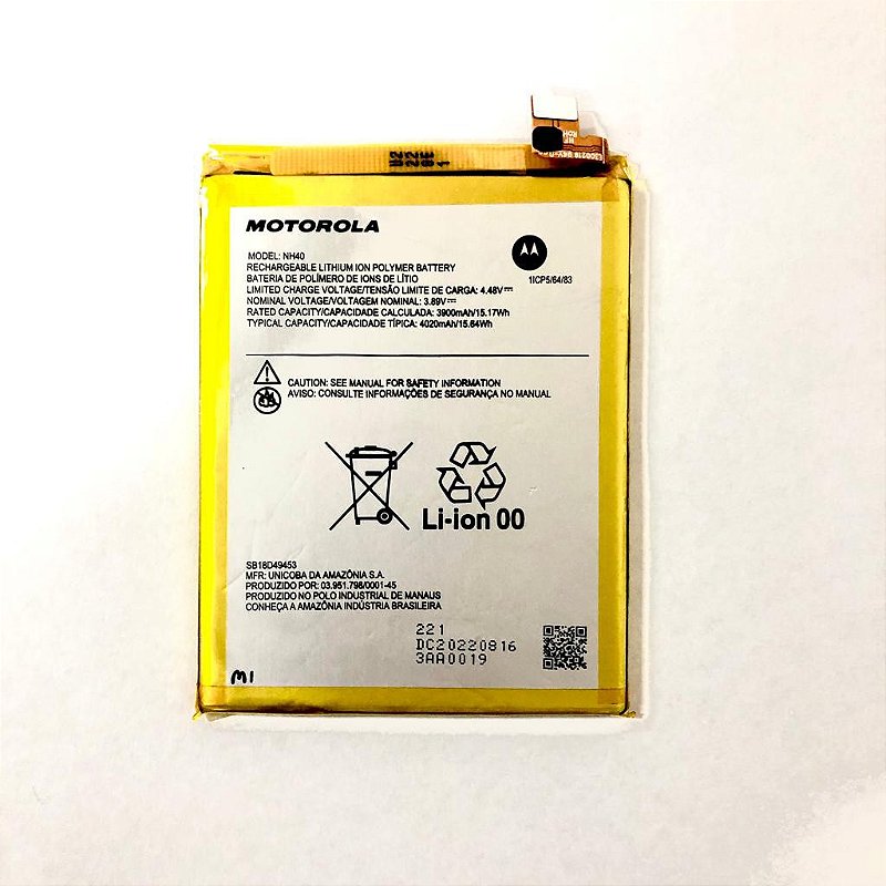 BATERIA MOTO E22 NH40 - SUPER