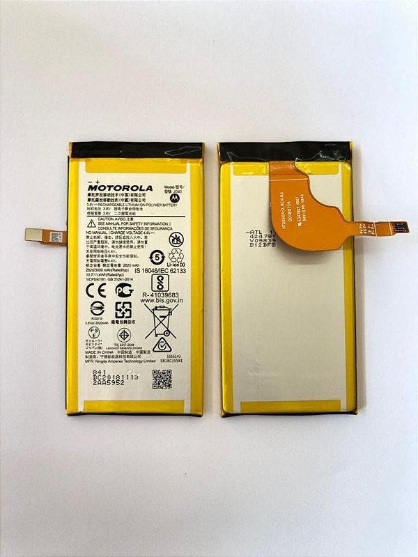Bateria Motorola Moto G7 PLUS XT1965 ( JG40 ) - Smarts Parts
