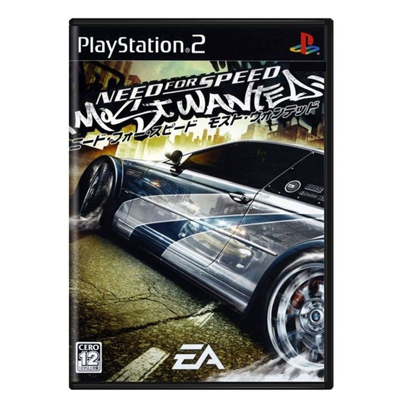 Jogo Need For Speed Most Wanted PS2 Fazenda Rio Grande Curitiba jogo-need-for-speed-most-wanted-ps2-fazenda-rio-grande-curitiba