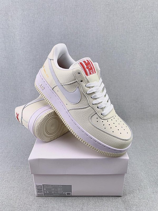 af1 07 popcorn