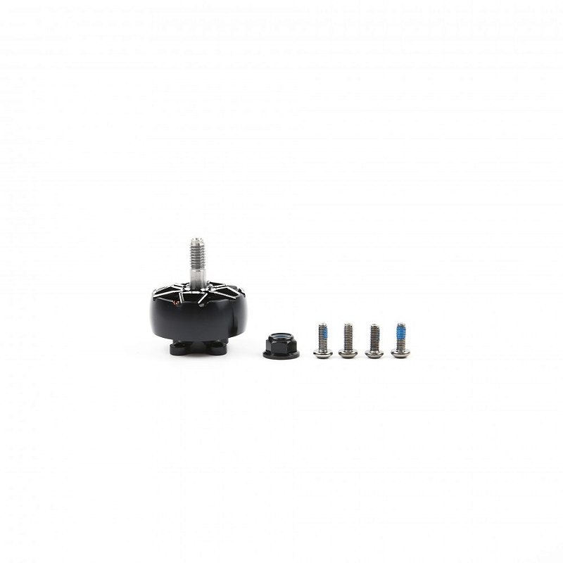 2207 store brushless motor