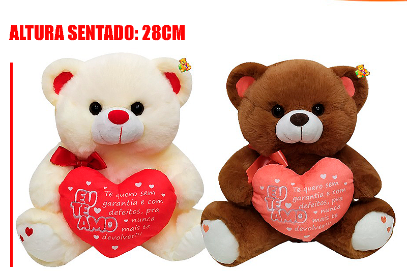 URSO 7295