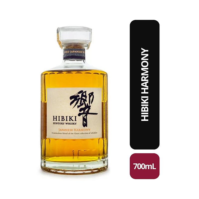 Hibiki Japanese Harmony 700ml 6本セット 264631-Whisky-Japones-Harmony-