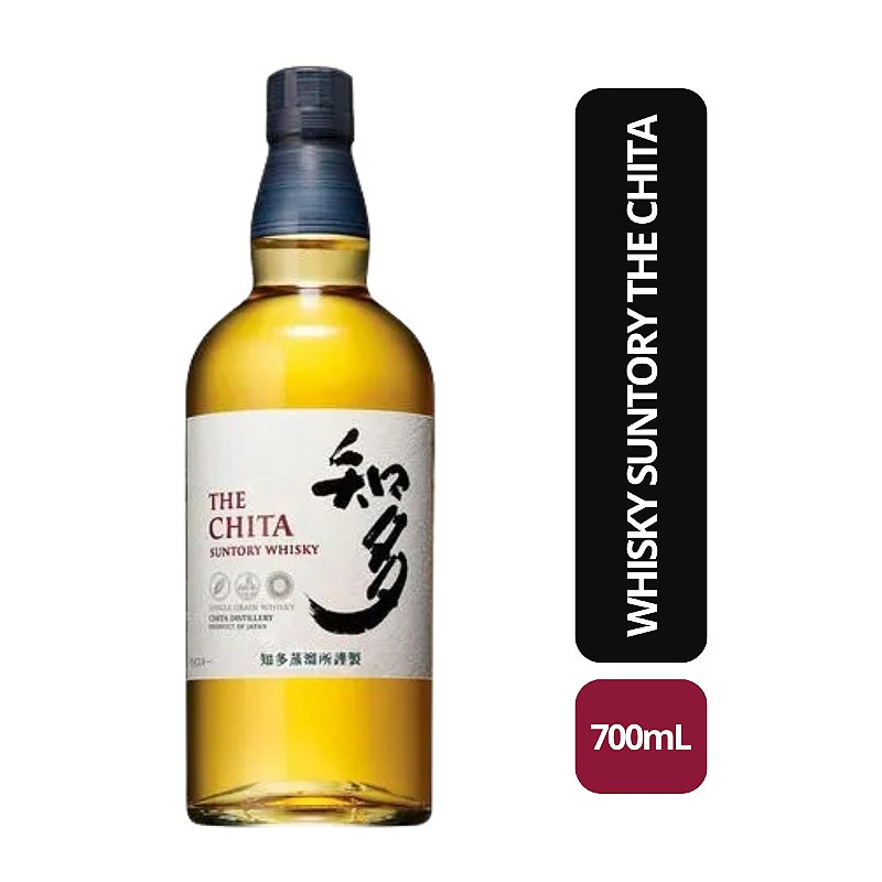 WHISKY SUNTORY THE CHITA - 700ML - Bebida In Box