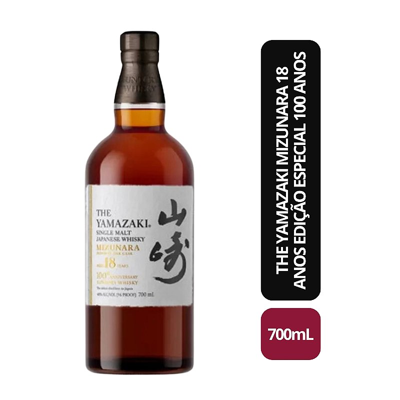 THE YAMAZAKI MIZUNARA 18 ANOS EDIÇÃO ESPECIAL 100 ANOS - 700ML