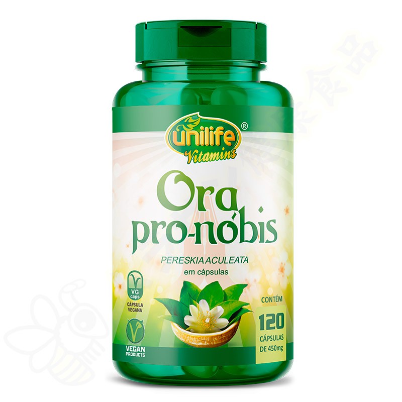 Ora ProNóbis em cápsulas c/120 Unilife Murasan Produtos Naturais ムラサン健康食品 Especializada