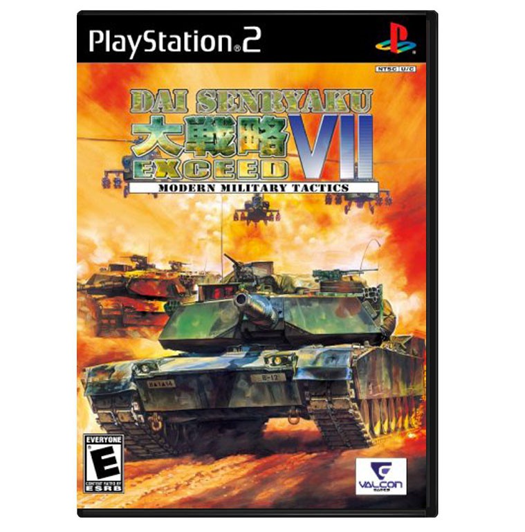 Dai Senryaku Exceed VII Modern Military Tactics - Stop Games - A