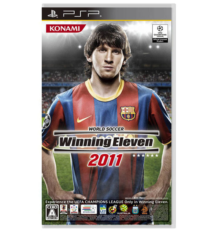 メンズウェア WInning Eleven 2011 Winning Eleven 2011 Japonês Seminovo - PSP - Stop Games - A loja